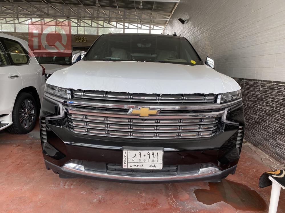 Chevrolet Tahoe